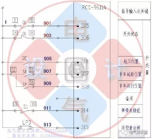 你知道高壓柜和低壓柜的原理嗎？讓我們看看高低壓開關柜的原理圖