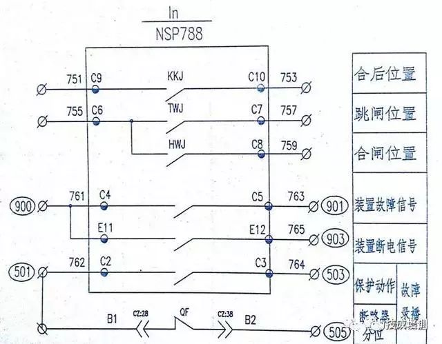 高壓開關(guān)柜二次圖閱讀說明，電氣人員必須閱讀該圖~