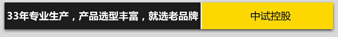 35kv開關(guān)柜耐壓試驗(yàn)電壓是多少？